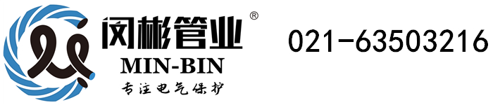 快盈彩票登录